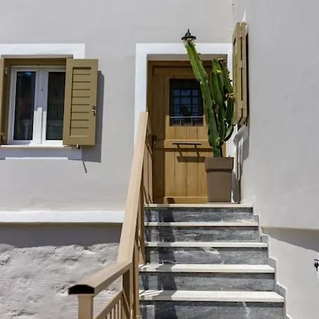 Apartamento Elmar *