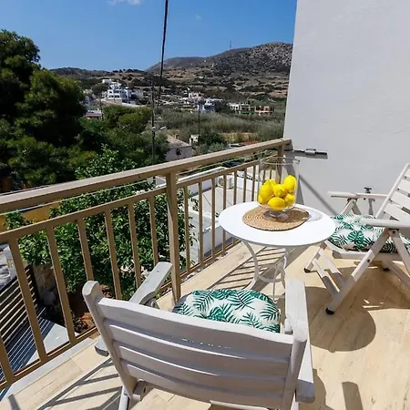 Apartamento Elmar